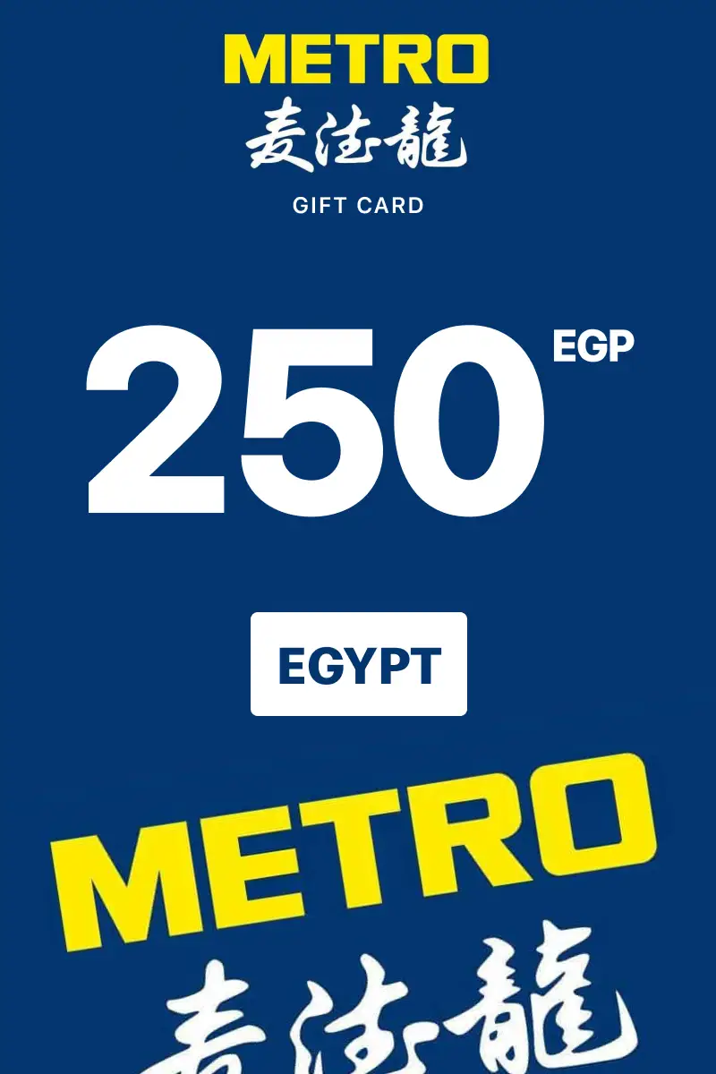 Metro 250 EGP Gift Card (Egypt) - Digital Key