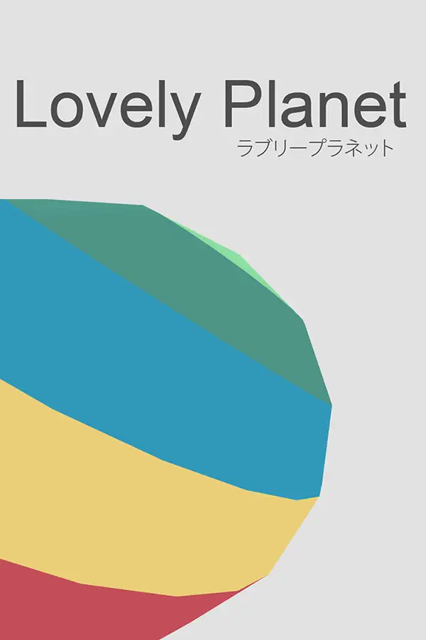 Lovely Planet (Global) (PC / Mac / Linux) - Steam - Digital Key