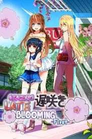 Osozaki 遅咲き Late Blooming - First (Global) (PC) - Steam - Digital Key