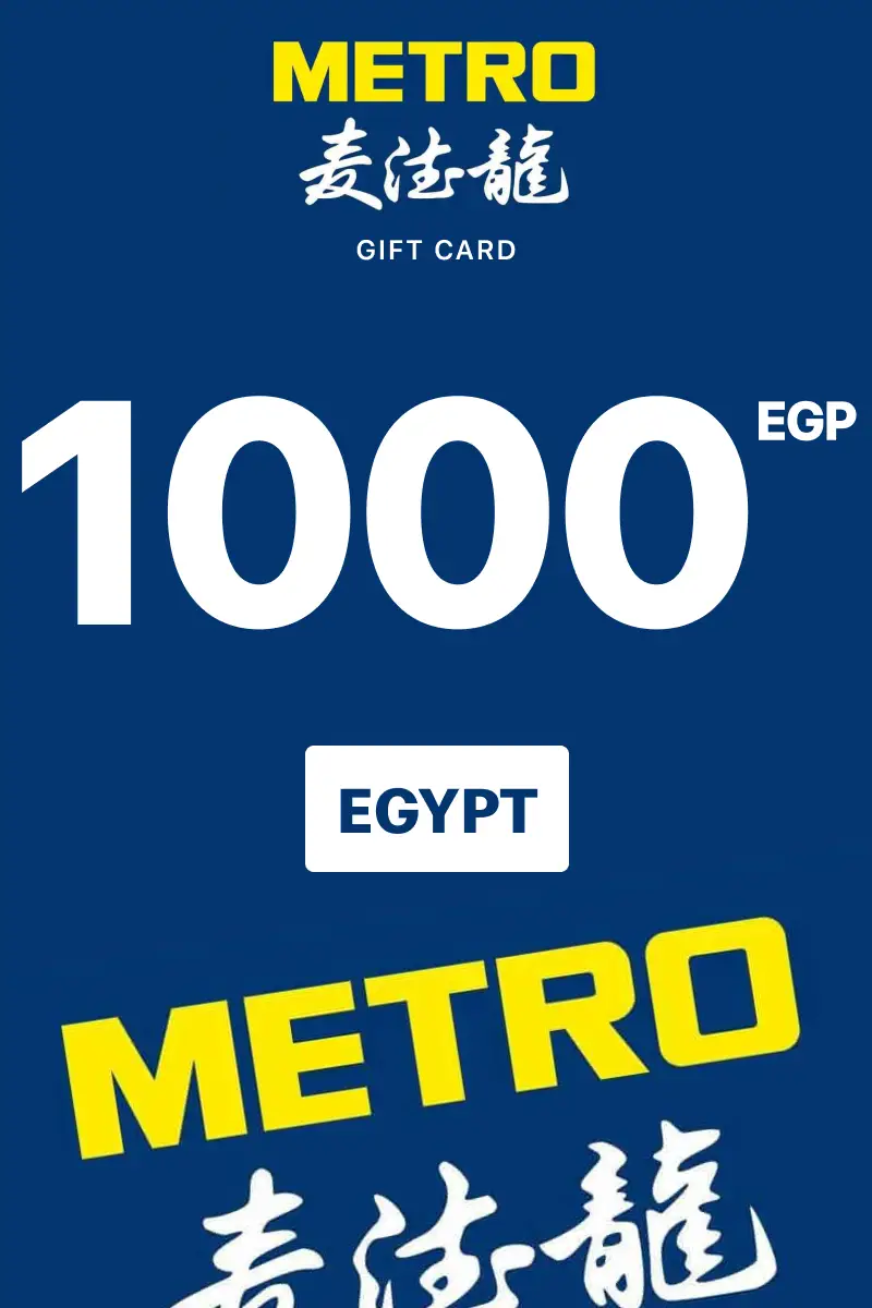 Metro 1000 EGP Gift Card (Egypt) - Digital Key