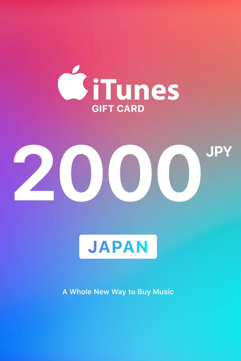 Apple iTunes 2000 JPY Gift Card (Japan) - Digital Key