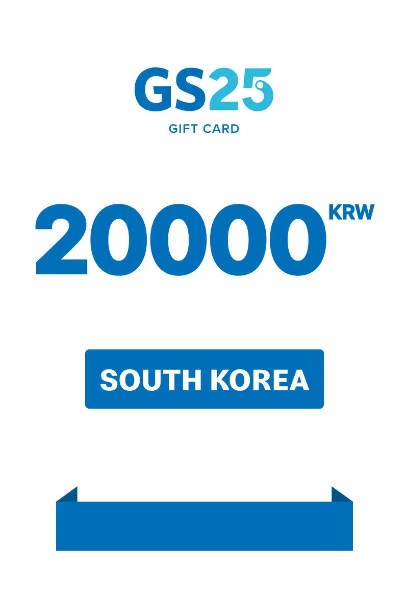 GS25 20000 KRW Gift Card (South Korea) - Digital Key