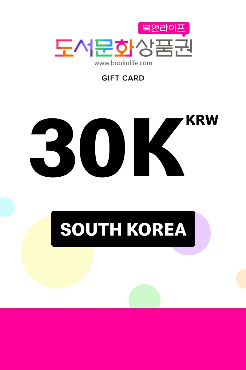 BOOKNLIFE 30000 KRW Gift Card (South Korea) - Digital Key