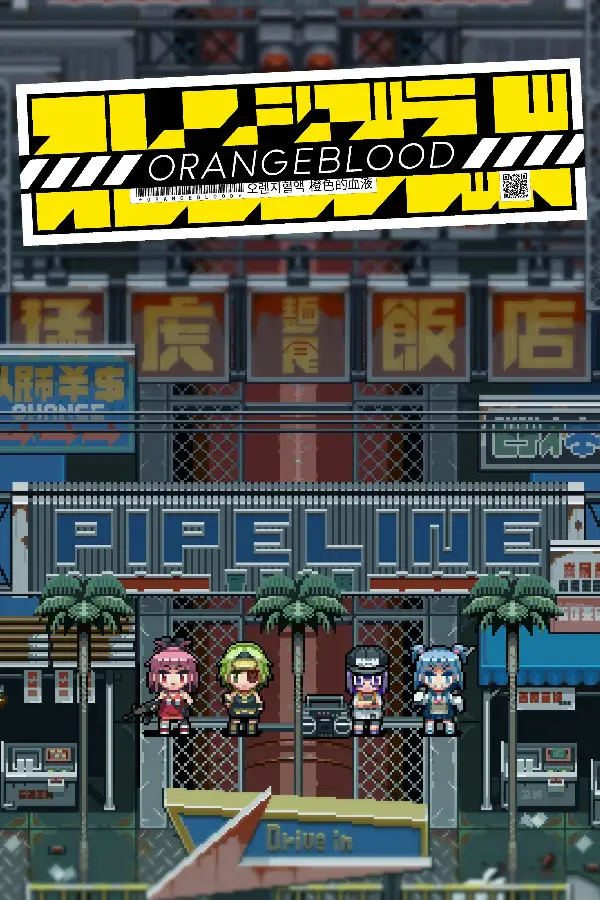 Orangeblood (Global) (PC) - Steam - Digital Key