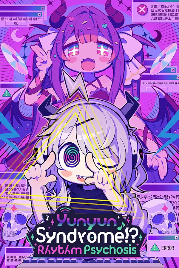 Yunyun Syndrome!? Rhythm Psychosis (Global) (PC) - Steam Account