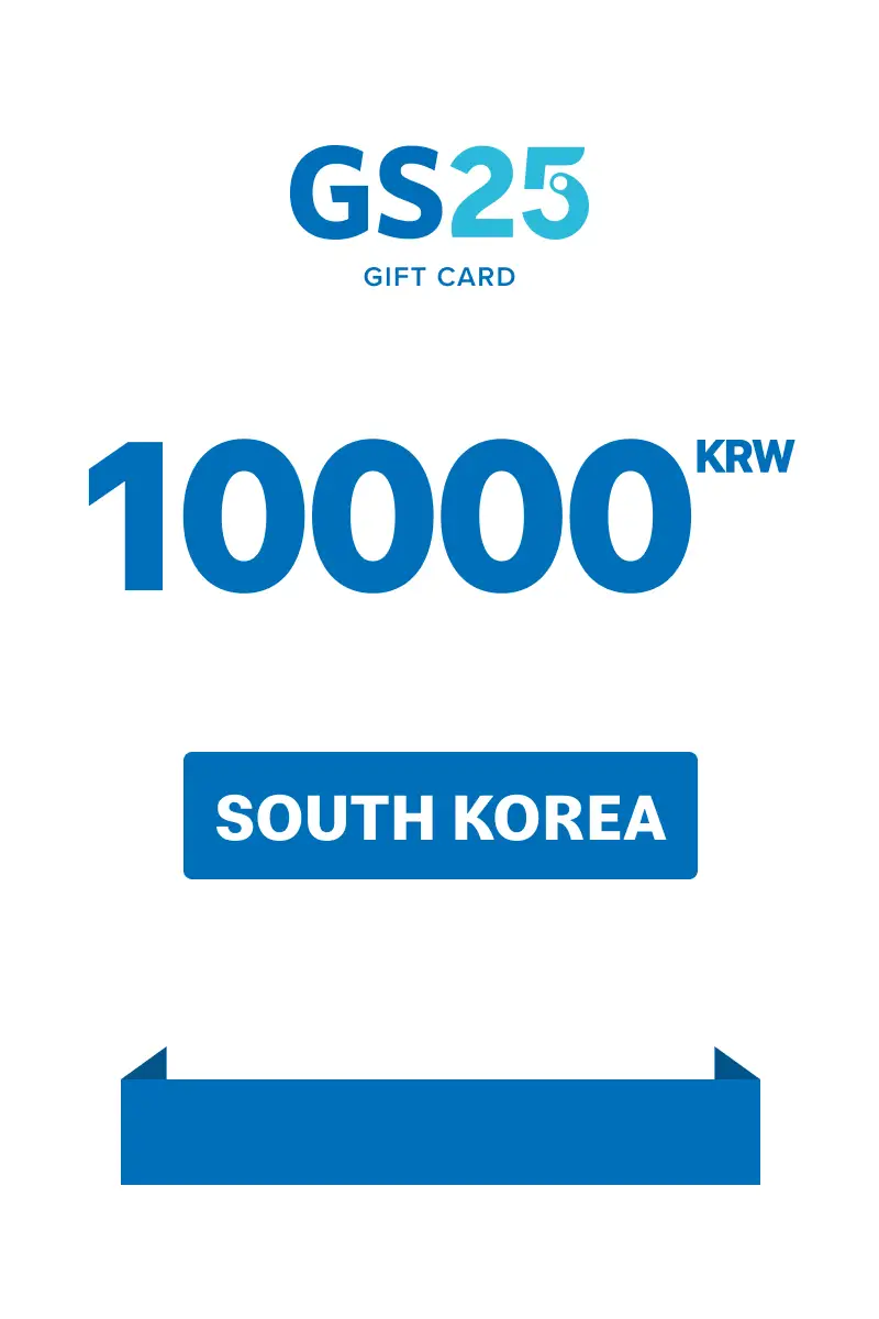 GS25 10000 KRW Gift Card (South Korea) - Digital Key