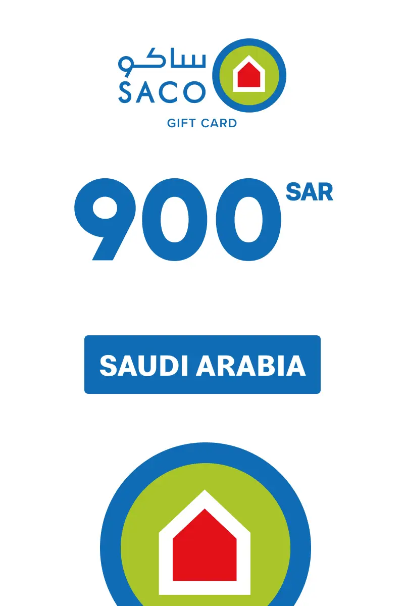 SACO 900 SAR Gift Card (Saudi Arabia) - Digital Key