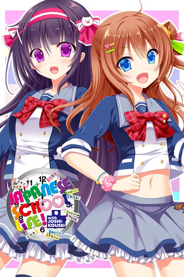 Japanese School Life (Global) (PC) - Steam - Digital Key