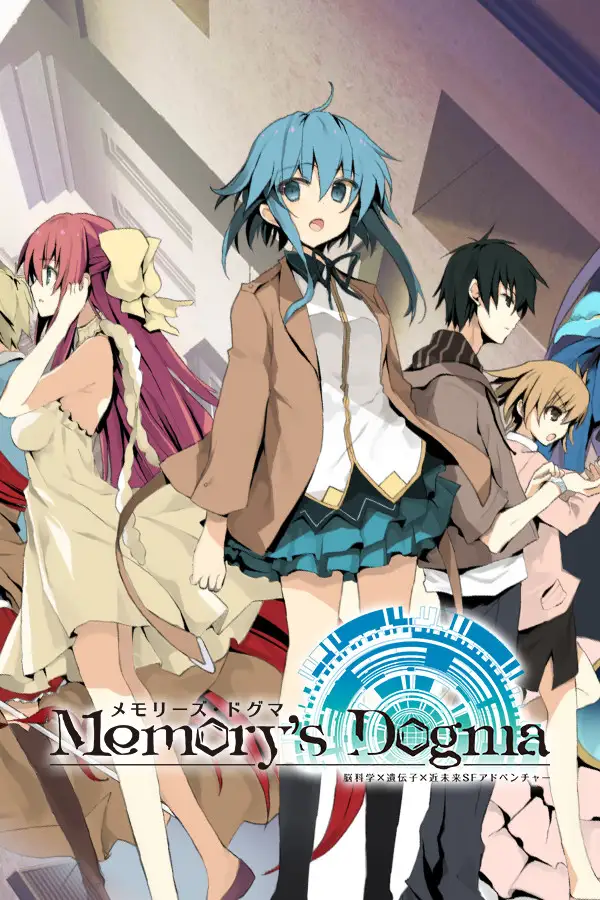 Memory's Dogma CODE 01 (Global) (PC) - Steam - Digital Key