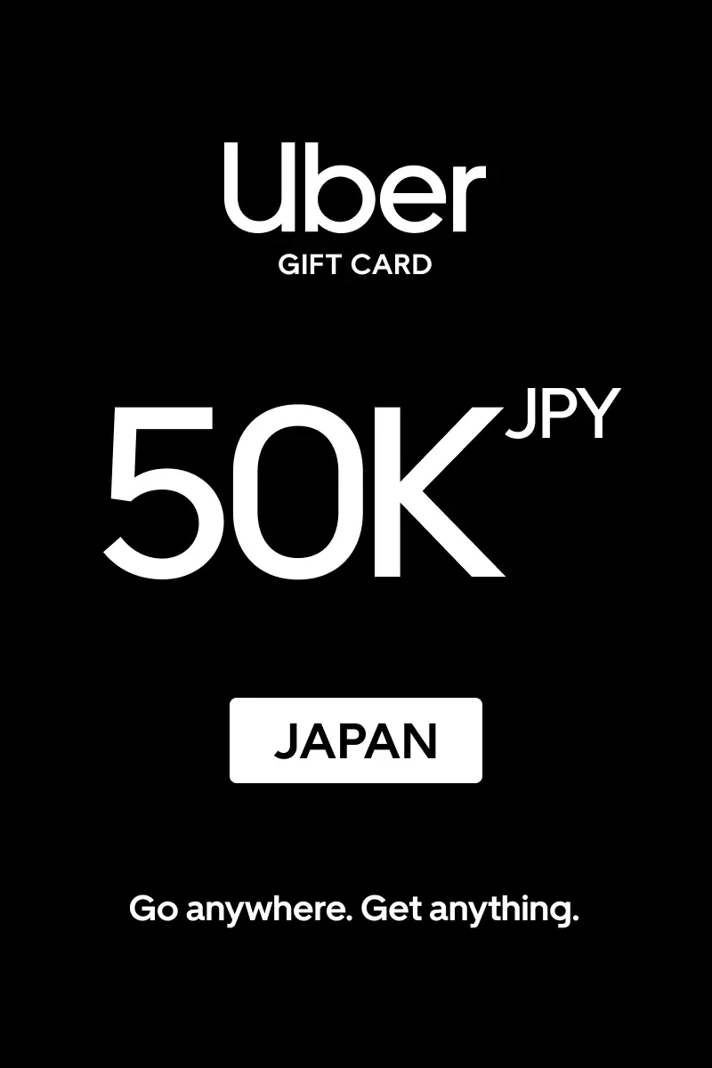 Uber 50000 JPY Gift Card (Japan) - Digital key