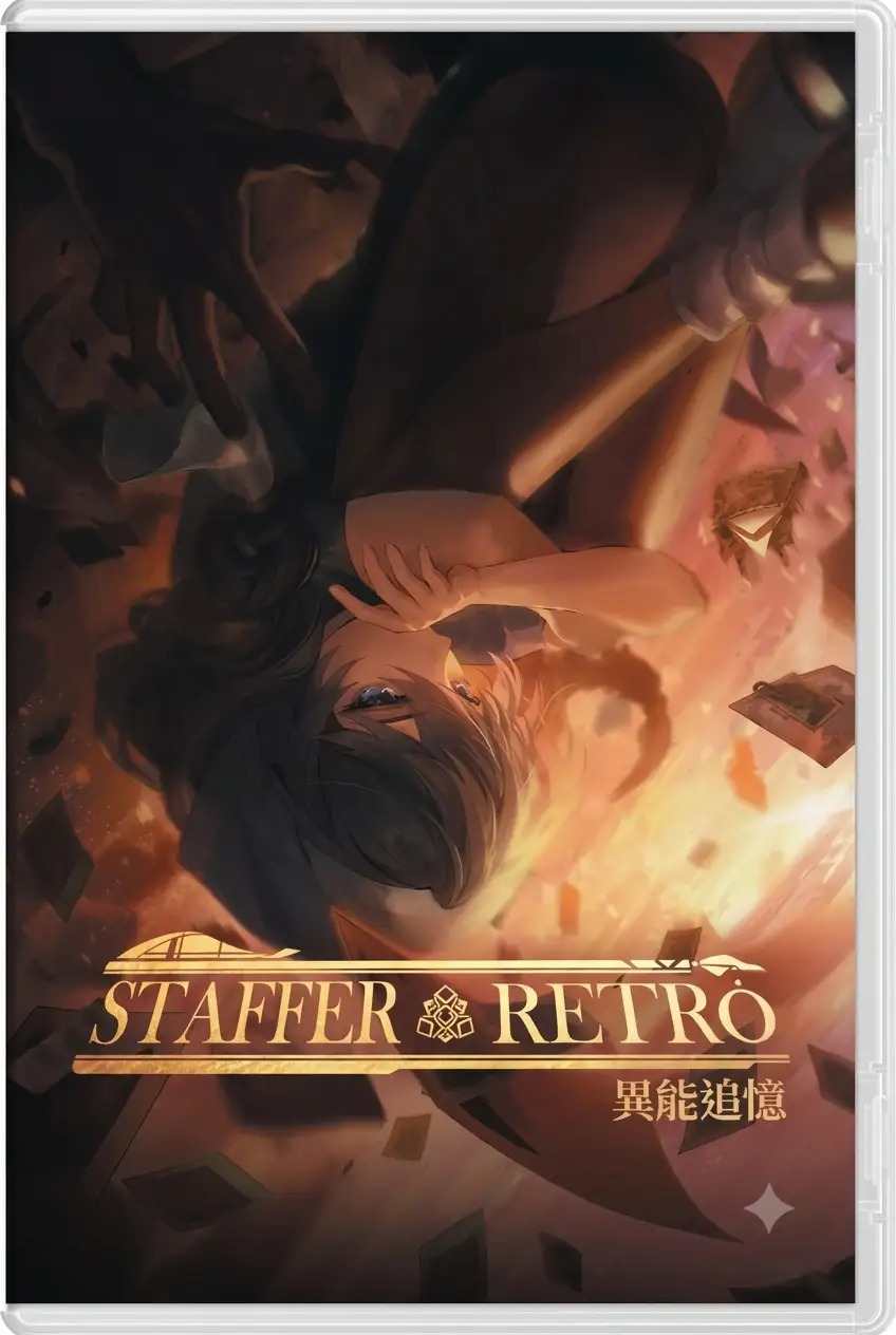Staffer Retro A Supernatural Mystery Quest (Global) (PC / Mac) - Steam - Digital Key