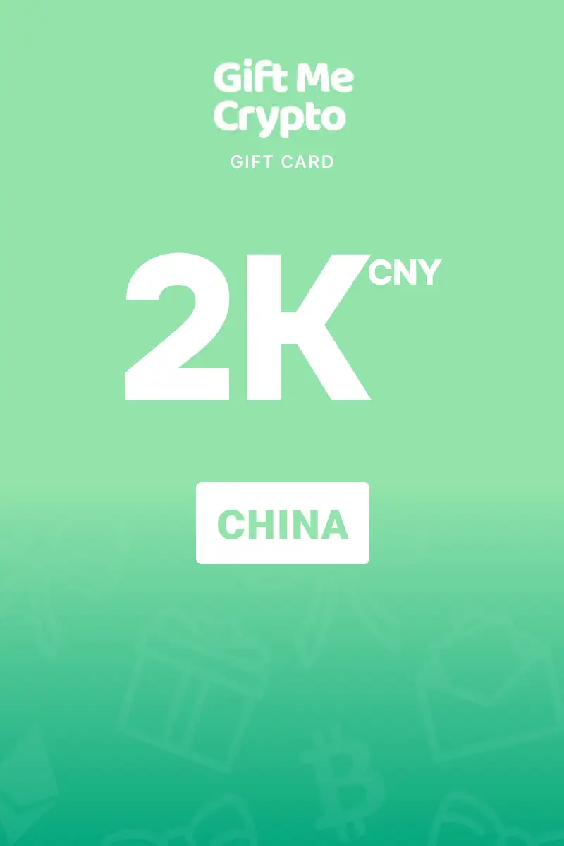 Gift Me Crypto 2000 CNY Gift Card (China) - Digital Key