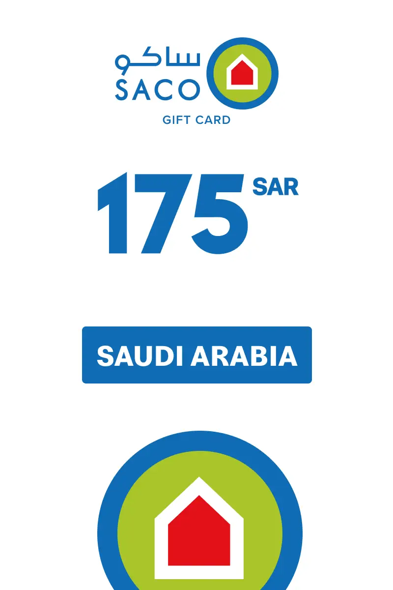 SACO 175 SAR Gift Card (Saudi Arabia) - Digital Key