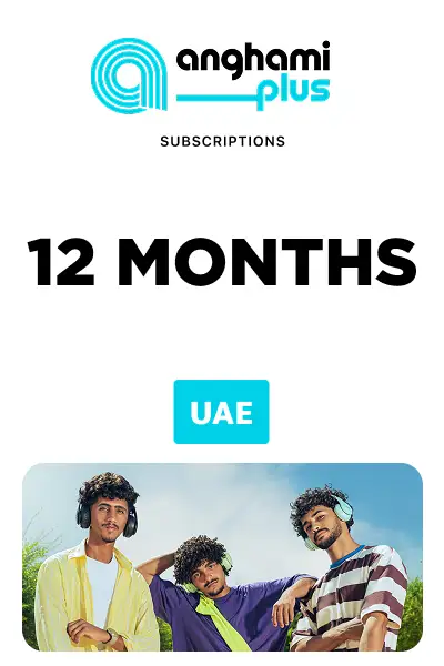Anghami Plus 12 Months Subscription (United Arab Emirates) - Digital Key