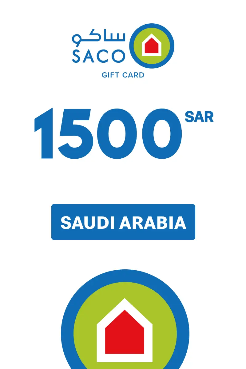 SACO 1500 SAR Gift Card (Saudi Arabia) - Digital Key