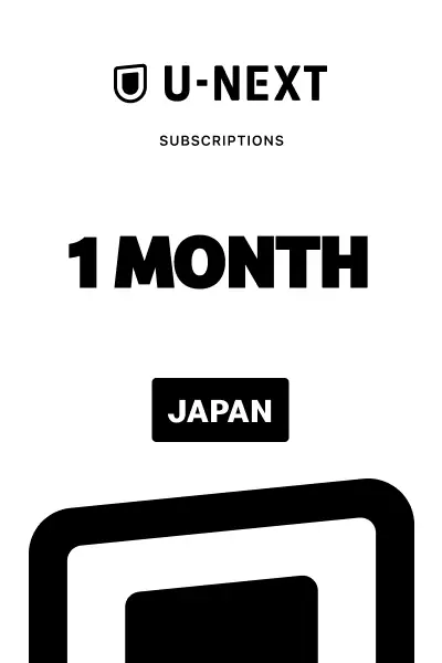 U-NEXT 1 Month Subscription (Japan) - Digital Key