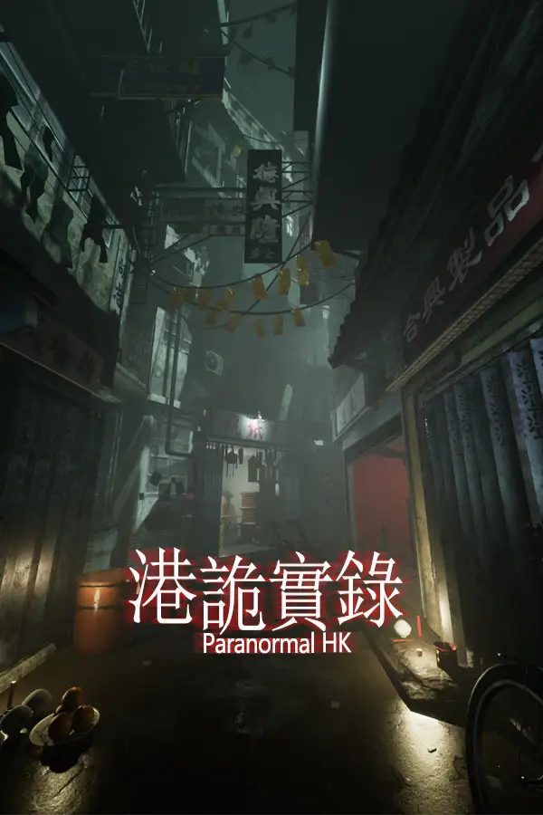 ParanormalHK (Global) (PC) - Steam Gift