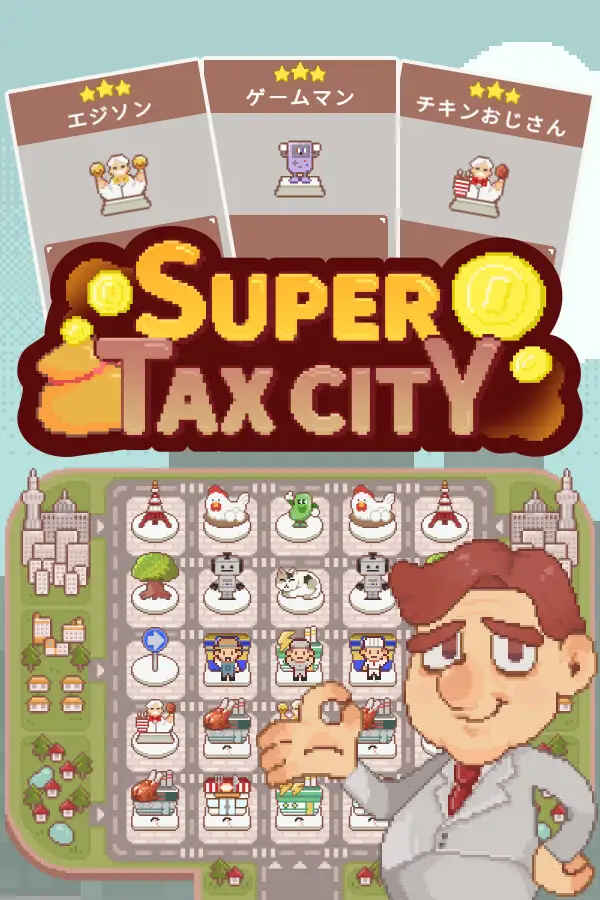 SuperTaxCity (Global) (PC) - Steam - Digital Key