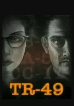 TR-49 (Global) (PC / Mac) - Steam - Digital Key