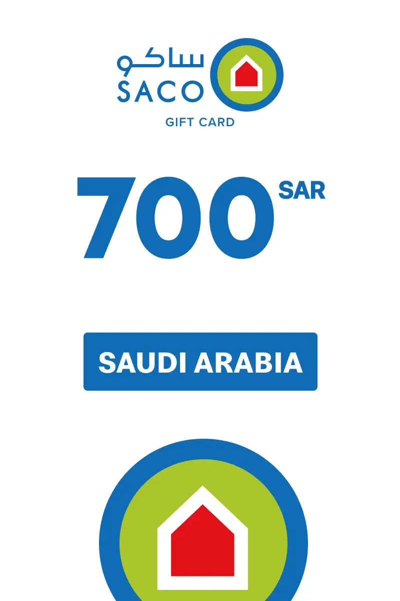 SACO 700 SAR Gift Card (Saudi Arabia) - Digital Key