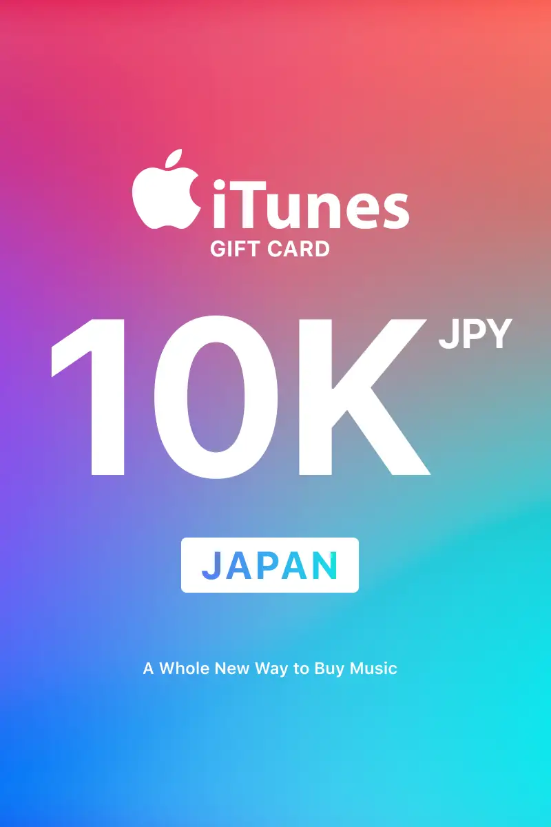 Apple iTunes 10000 JPY Gift Card (Japan) - Digital Key