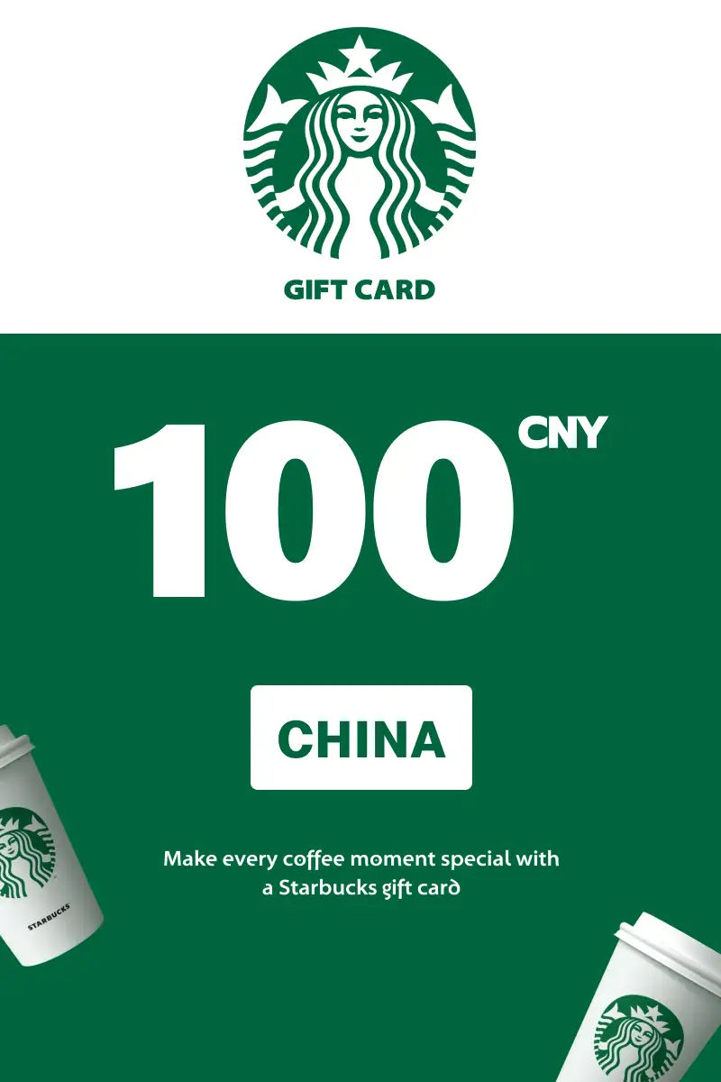 Starbucks 100 CNY Gift Card (China) - Digital Key