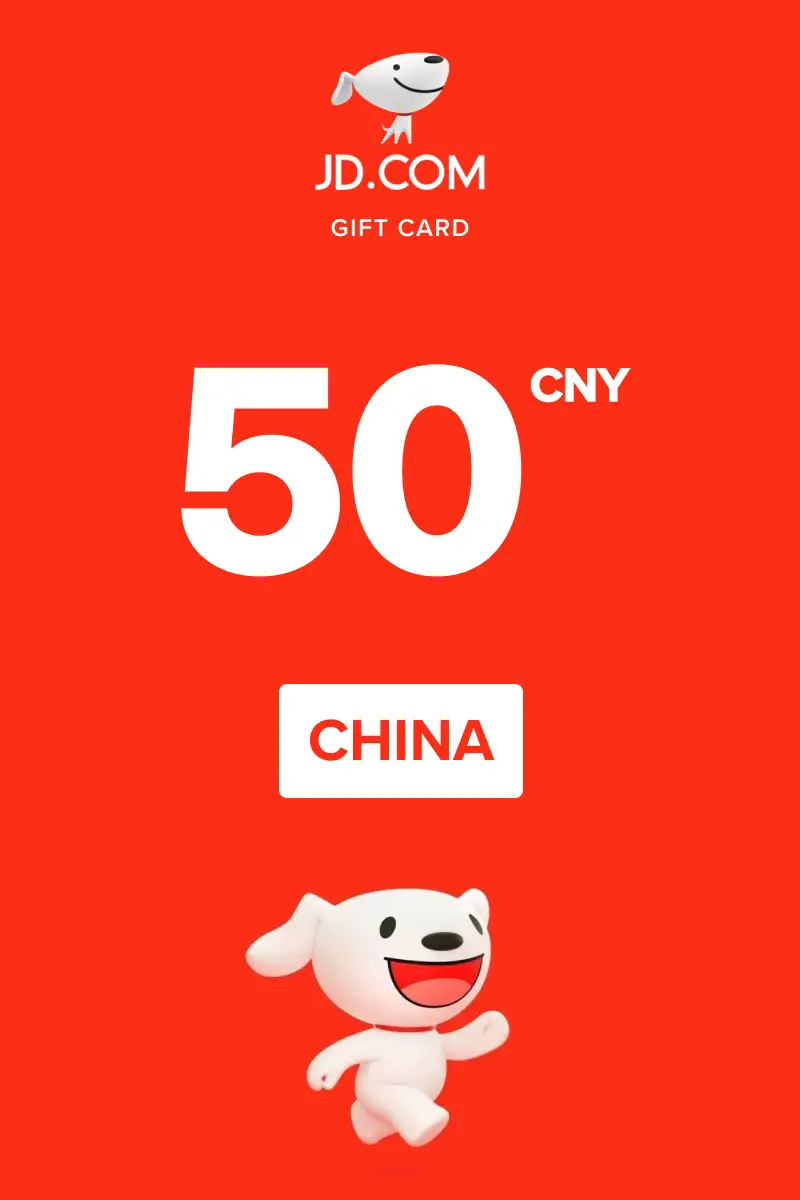 JD.com 50 CNY Gift Card (China) - Digital Key