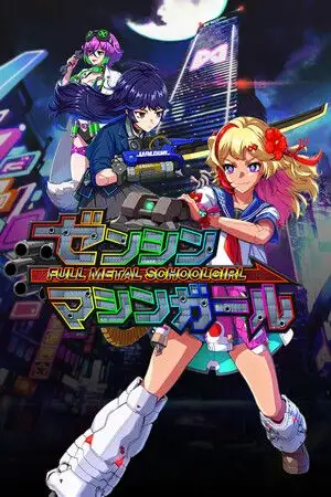 FULL METAL SCHOOLGIRL (Global) (PC) - Steam - Digital Key