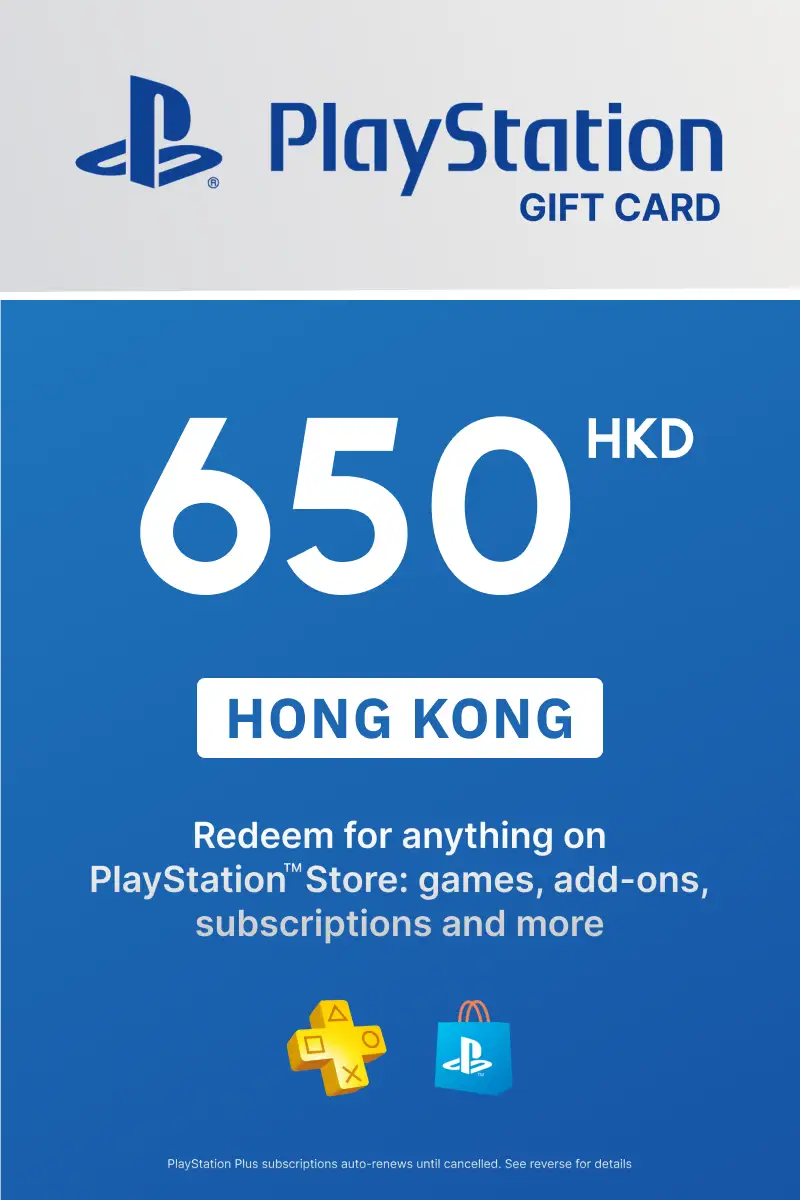 PlayStation Store 650 HKD Gift Card (Hong Kong) - Digital Key