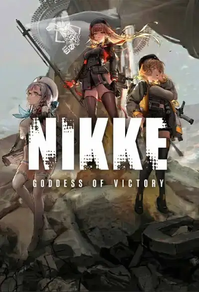 Goddess of Victory: Nikke - 320+10 Gems