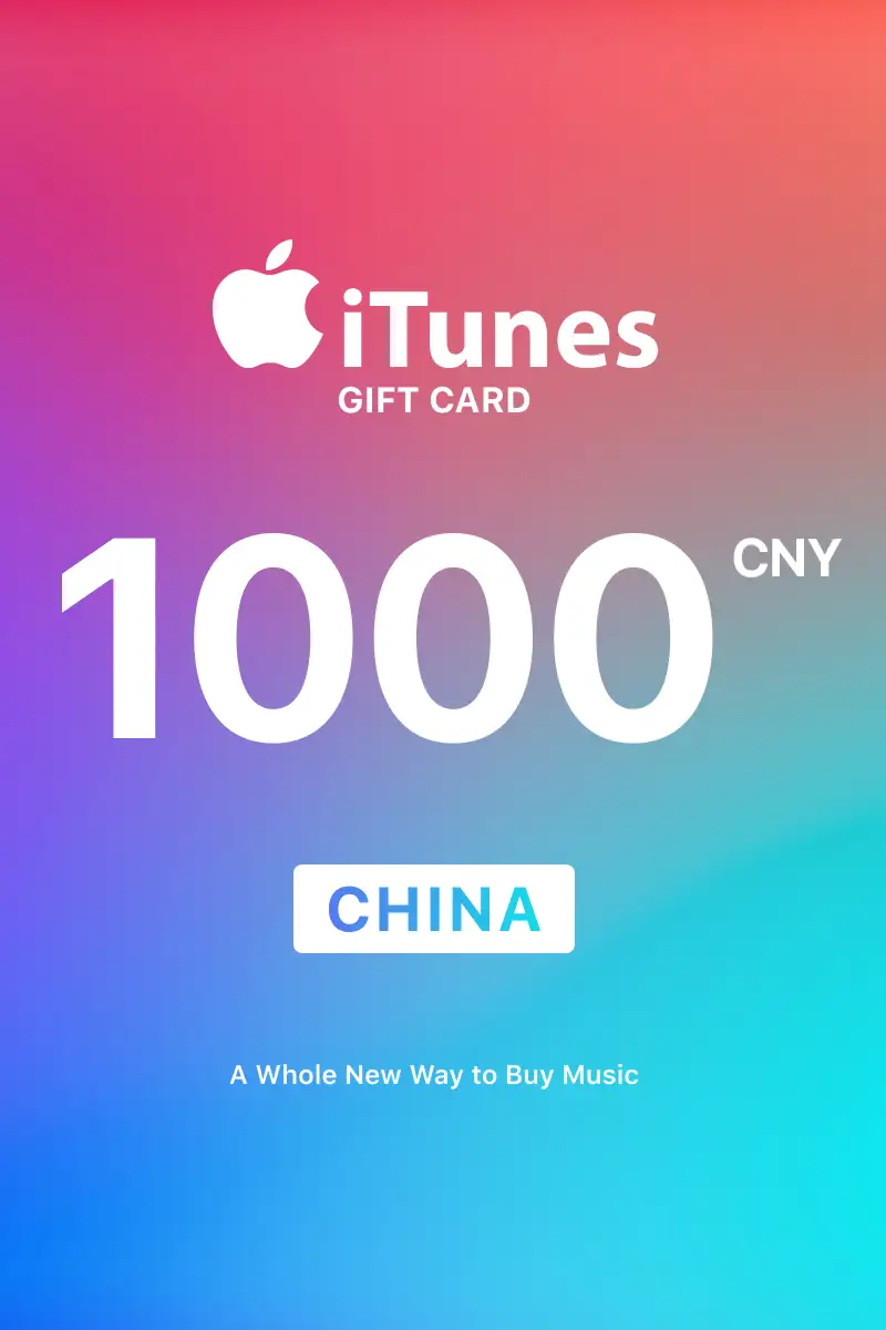 Apple iTunes 1000 CNY Gift Card (China) - Digital Key