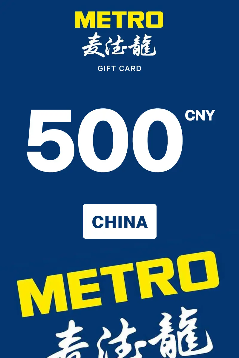 Metro 500 CNY Gift Card (China) - Digital Key