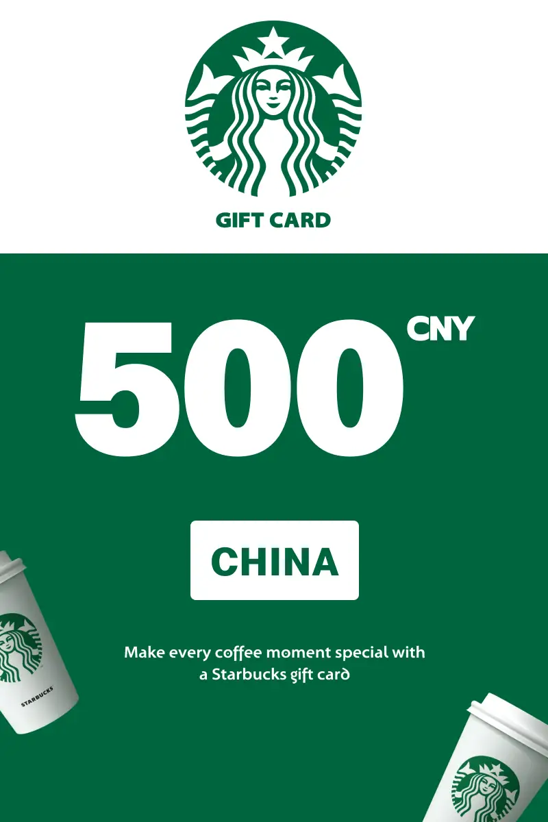 Starbucks 500 CNY Gift Card (China) - Digital Key