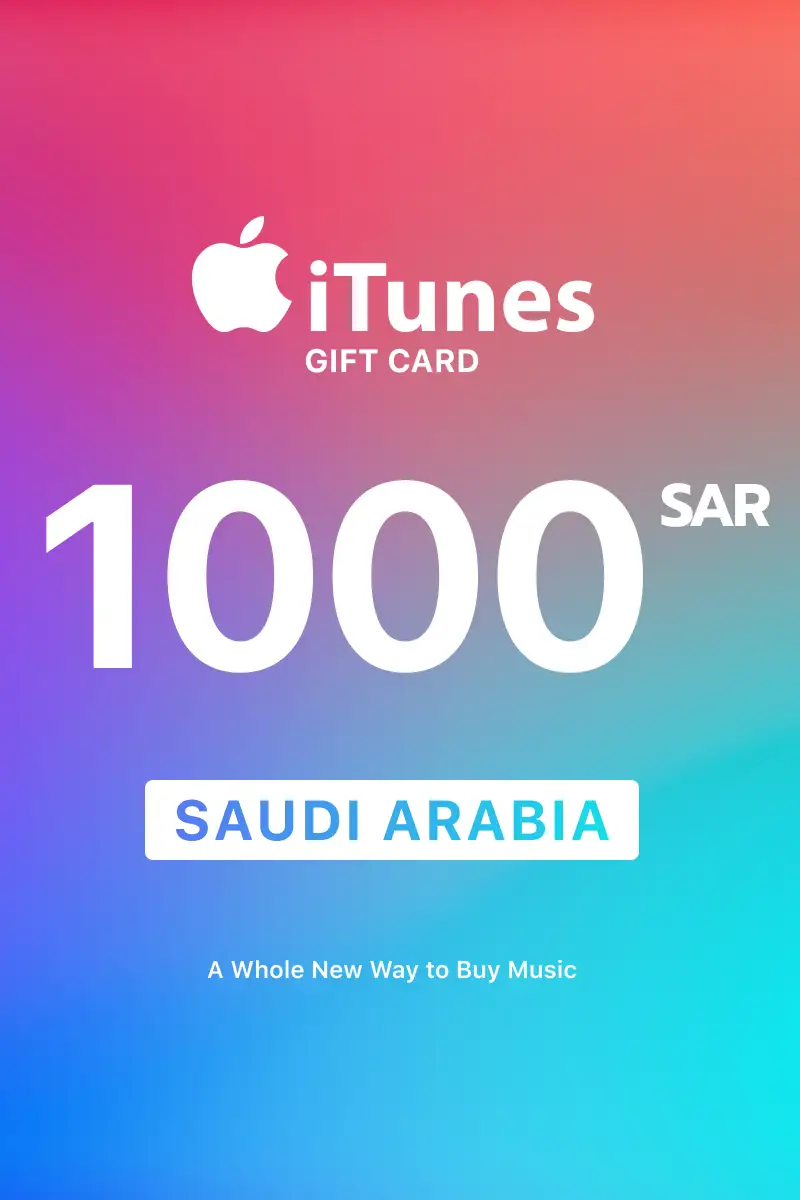 Apple iTunes 1000 SAR Gift Card (Saudi Arabia) - Digital Key