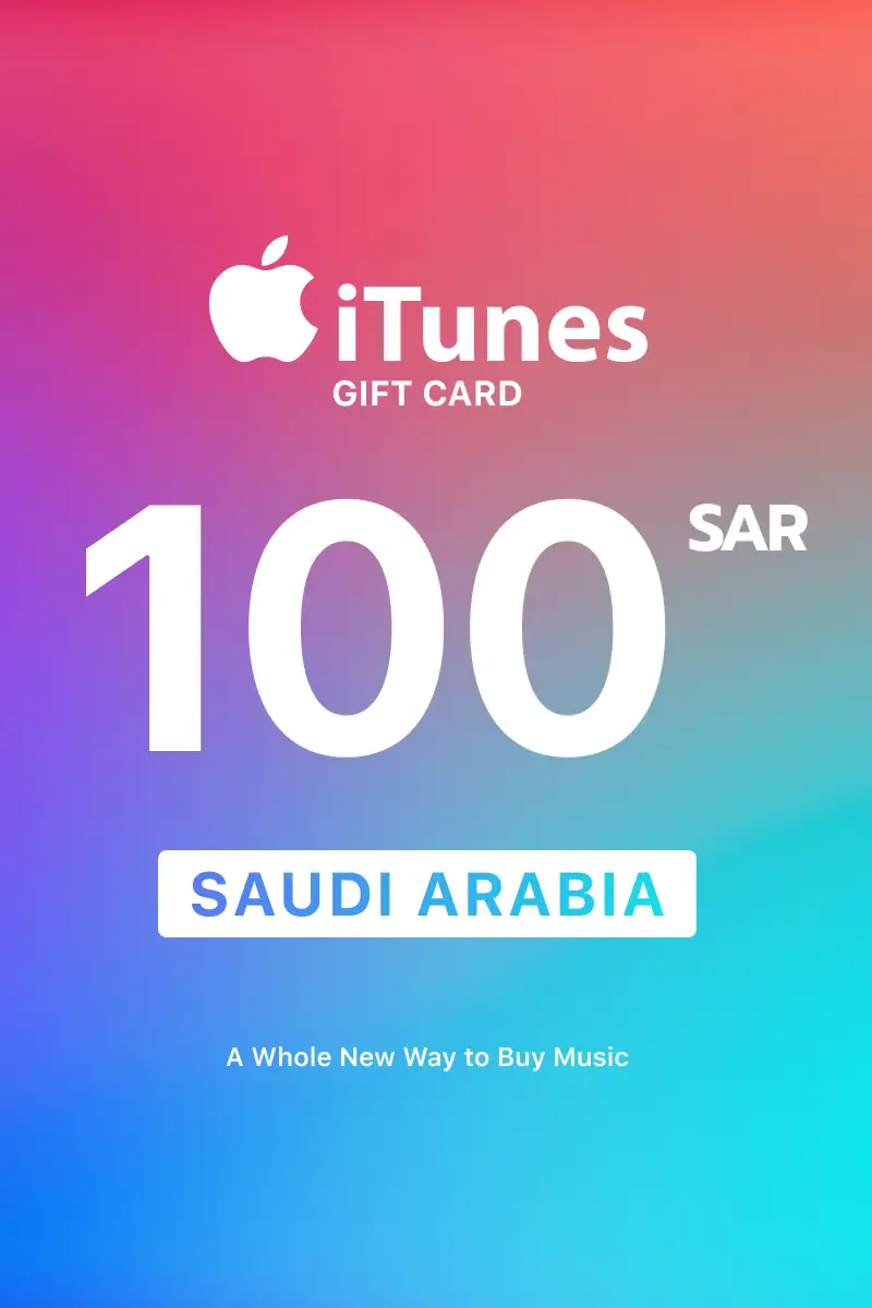 Apple iTunes 100 SAR Gift Card (Saudi Arabia) - Digital Key