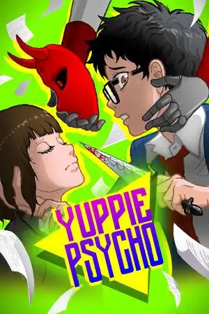 Yuppie Psycho (Europe) (Xbox One / Xbox Series X|S) - Xbox Live - Digital Key