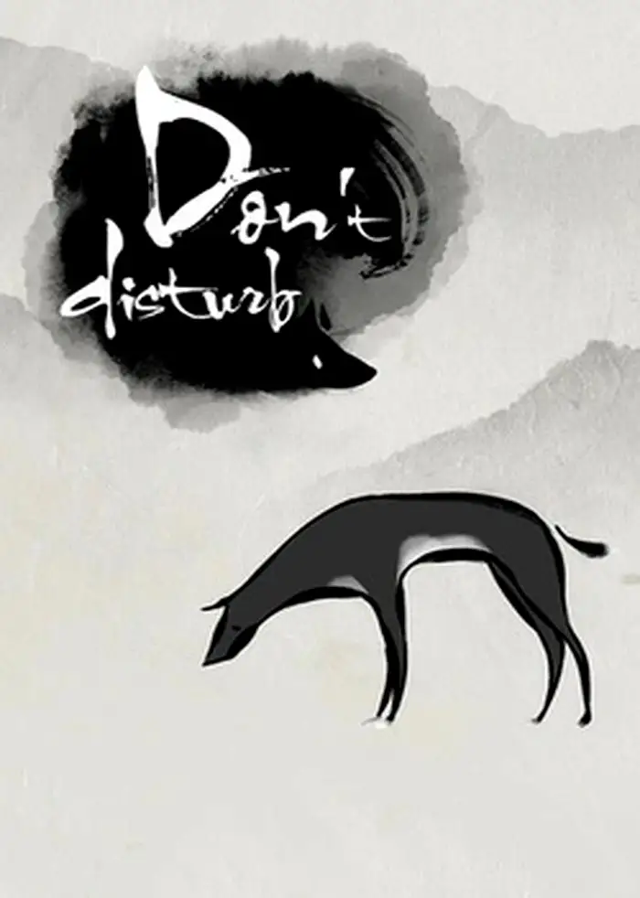 Don't Disturb (Global) (PC / Mac / Linux) - Steam - Digital Key