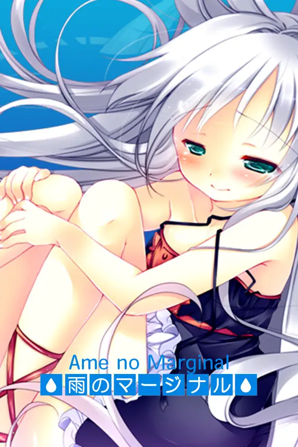 Ame no Marginal -Rain Marginal- (Global) (PC) - Steam - Digital Key