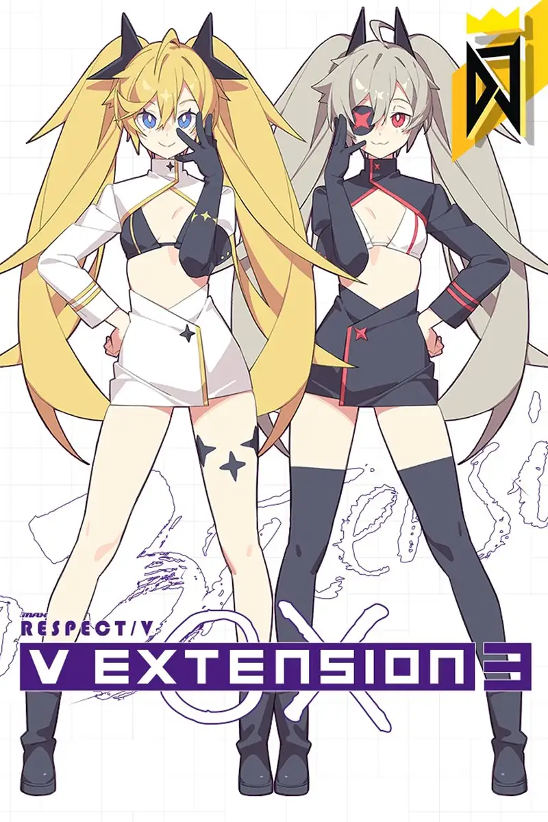 DJMAX RESPECT V - V EXTENSION III PACK DLC (Global) (PC) - Steam - Digital Key