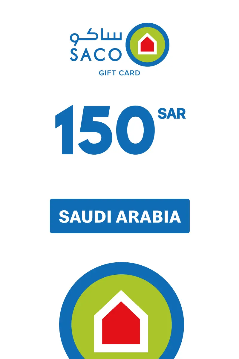 SACO 150 SAR Gift Card (Saudi Arabia) - Digital Key