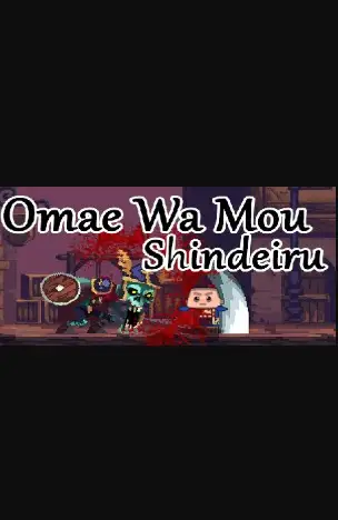 Omae Wa Mou Shindeiru (Global) (PC) - Steam - Digital Key