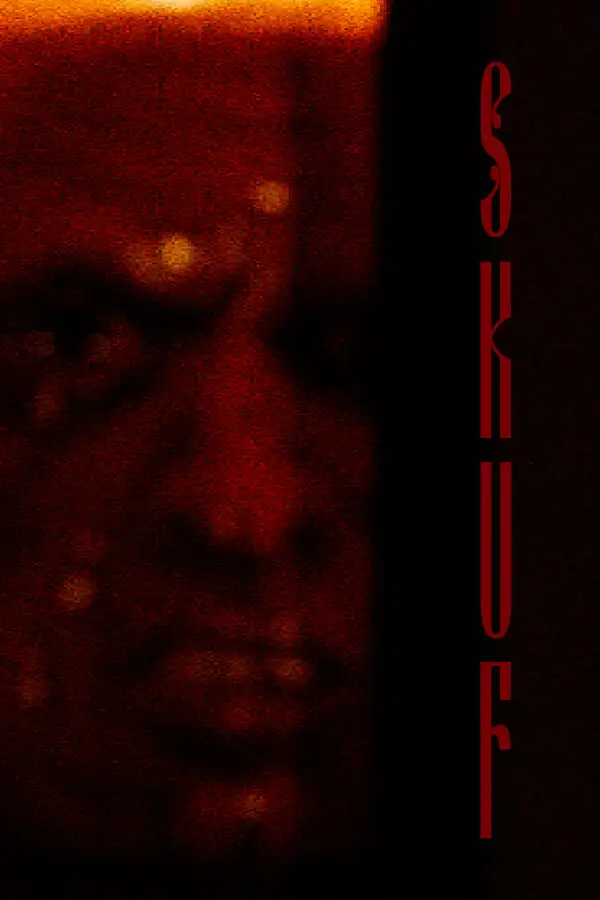 SKUF BACKROOMS (Global) (PC) - Steam - Digital Key