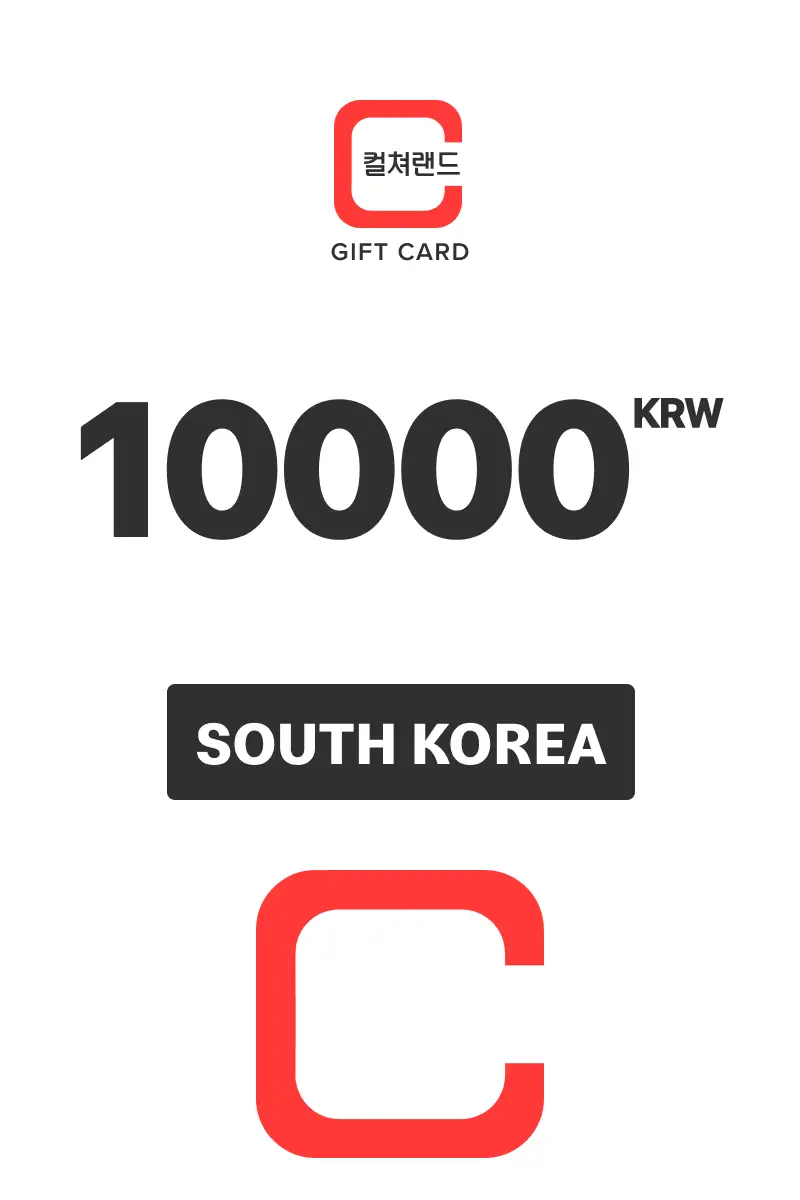 Culture Land 10000 KRW Gift Card (South Korea) - Digital Key