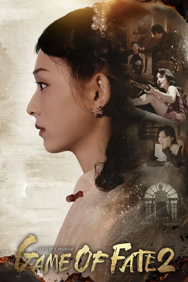 Game of Fate 2 A Century's Promise (Global) (PC / Mac) - Steam - Digital Key