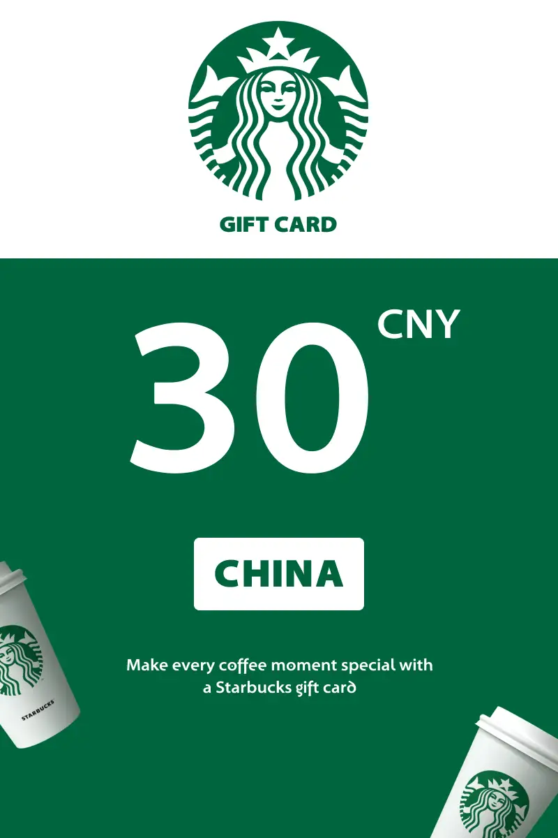 Starbucks 30 CNY Gift Card (China) - Digital Key